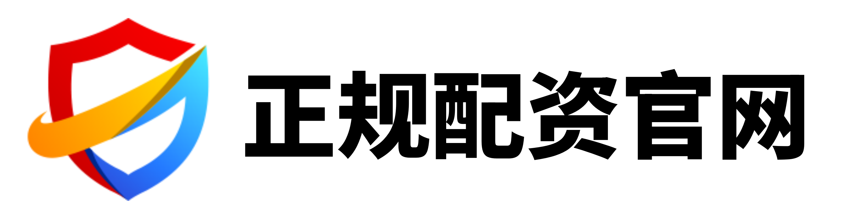 方舟配资-个人配资-短期股票配资-股票加杠杆具体步骤